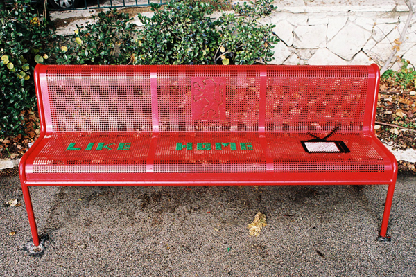 Belisdiam | web invitation design