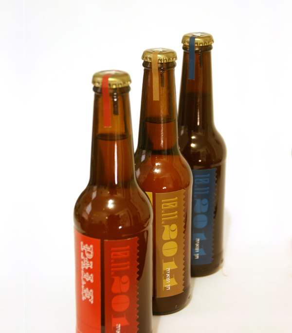 Beer package design | special wedding addition | Caravan Beer