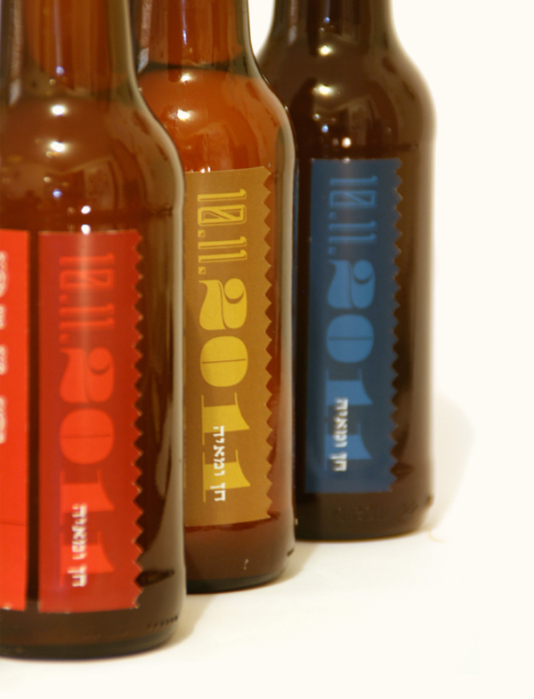 Beer package design | special wedding addition | Caravan Beer