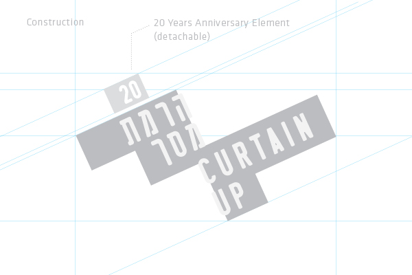 Curtain Up Dance Festival | logo design