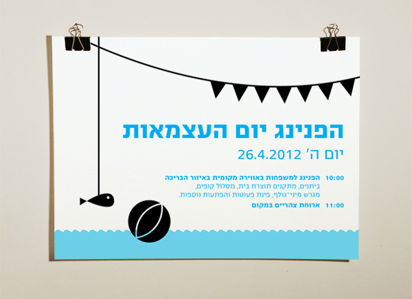 The Comune Club Poster | print design